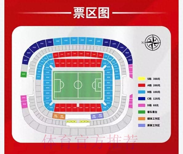 “世界杯高清入口地址在线下注平台” “世界杯高清入口地址在线下注平台”